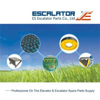 ES Catalogue Parts