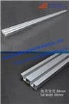 C/Door Sill LO/RO 200012264