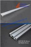 Door Sill 200012257