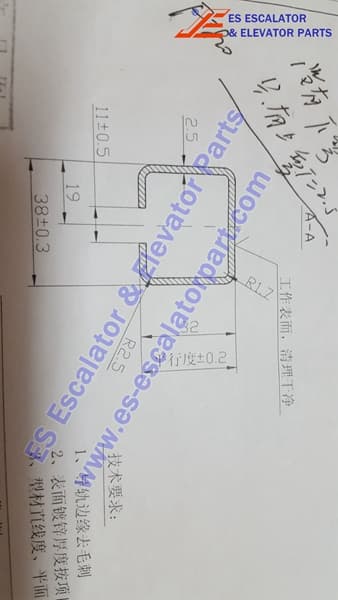 13718200 Incline track 74*13*6500mm