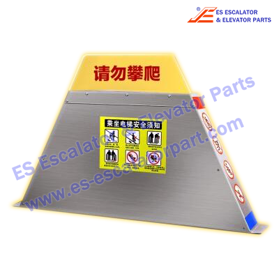 Escalator Parts Anti-climbing/anti-climbing device