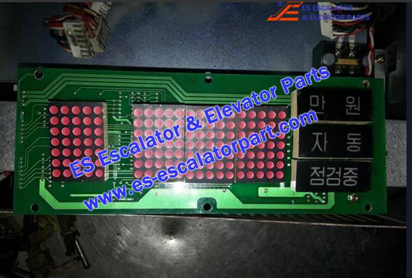 Elevator hpi PCB