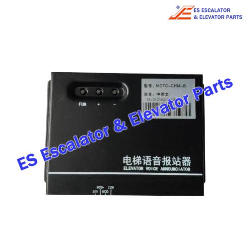 MCTC-CHM-B-KFEN Elevator Voice Station