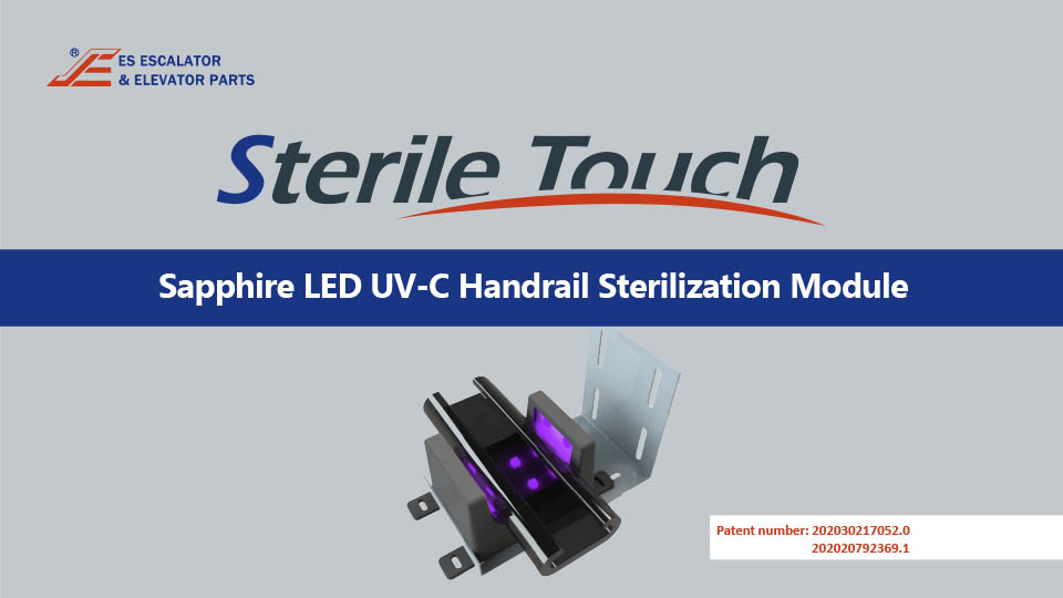 Sterile Touch- UVC Handrail Sterilization- From ES