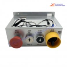 57628501 Elevator Inspection Box