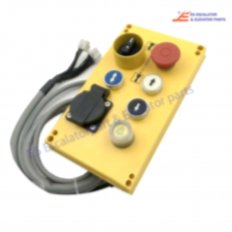 <b>59712145 Elevator Inspection Box</b>