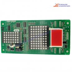 MCTC-HCB-H-SRH Elevator Display Board