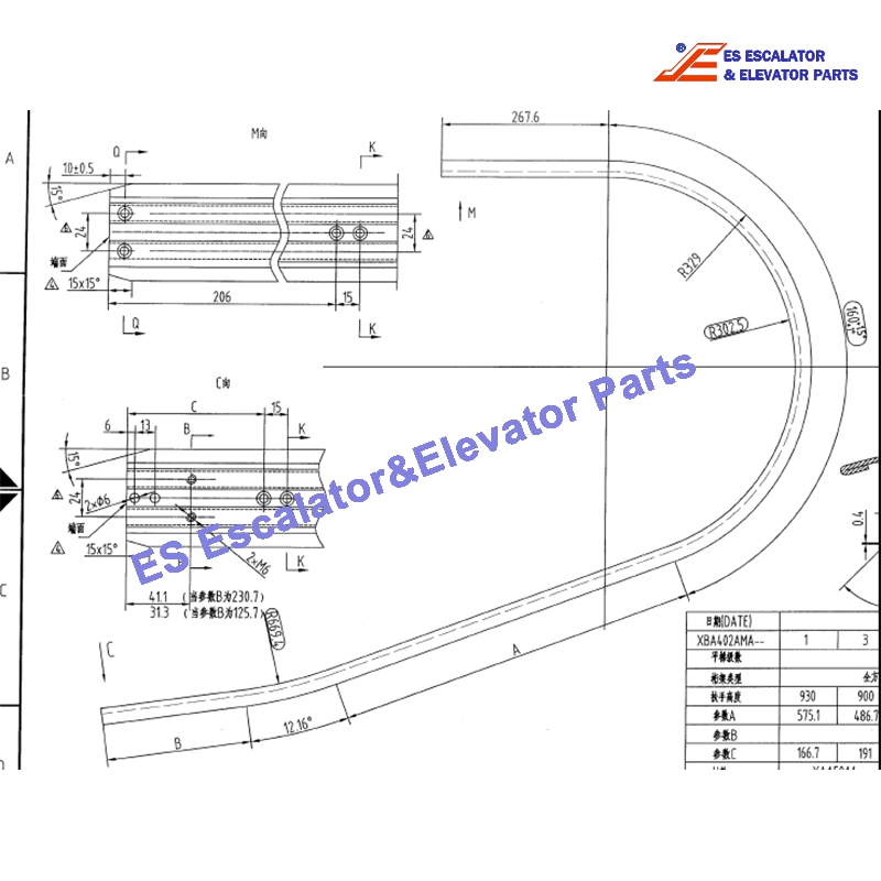 XBA402ALY4 Escalator Guide Rail 3 Flat Steps 35° Balustrade 930 mm Use For Otis