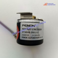 <b>DY40HB-200-2-2 Elevator Encoder</b>