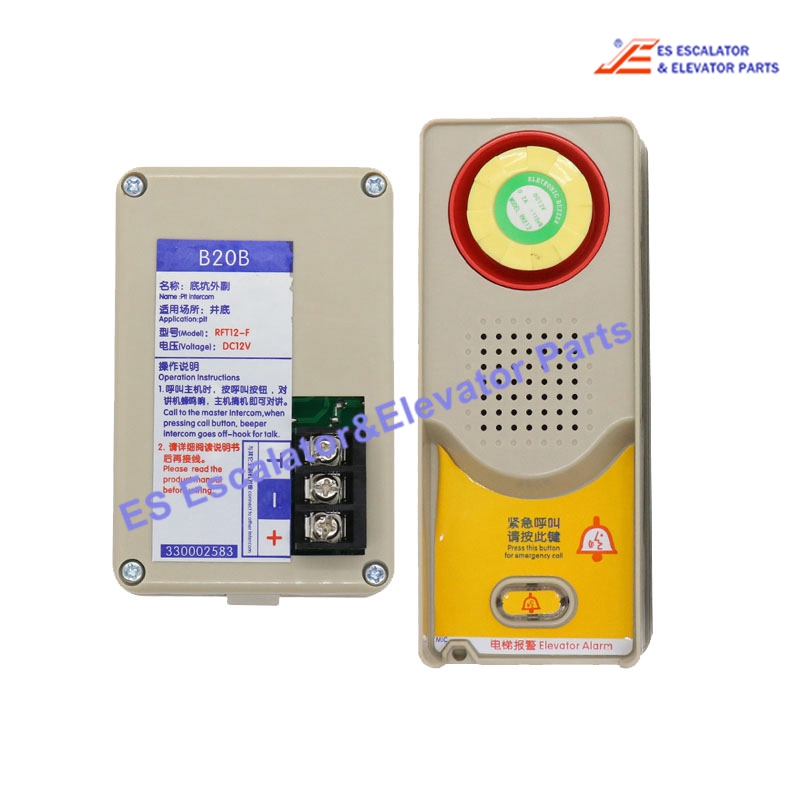RFT12-D Elevator Phone Of ICU Car Top Intercom Alarm Phone Use For Thyssenkrupp