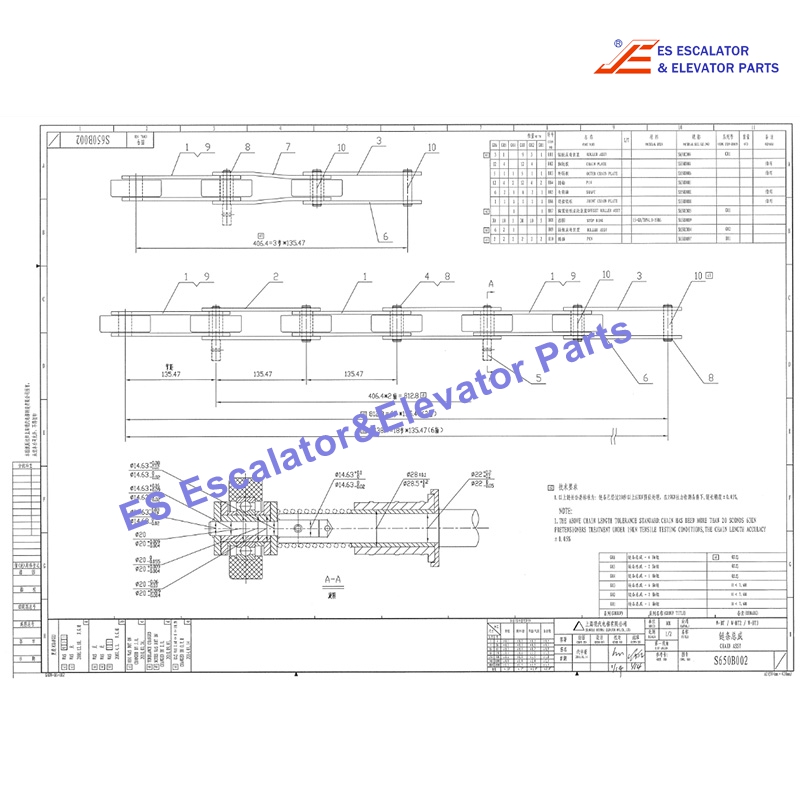 S650 Escalator Step Chain Pitch -135.47  Axle 1463mm Roller 76x25mm Width Of Chain: 40mm Use For Hyundai