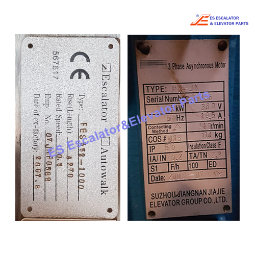 HX-JN Escalator Motor P=7.5KW Voltage:380V Current:19.5A 50HZ Use For Sjec