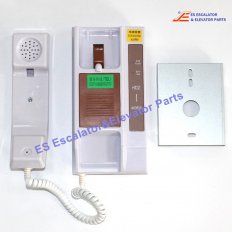 DAA25301E1（HDZ-4005W） Elevator Phone Room Intercom Host