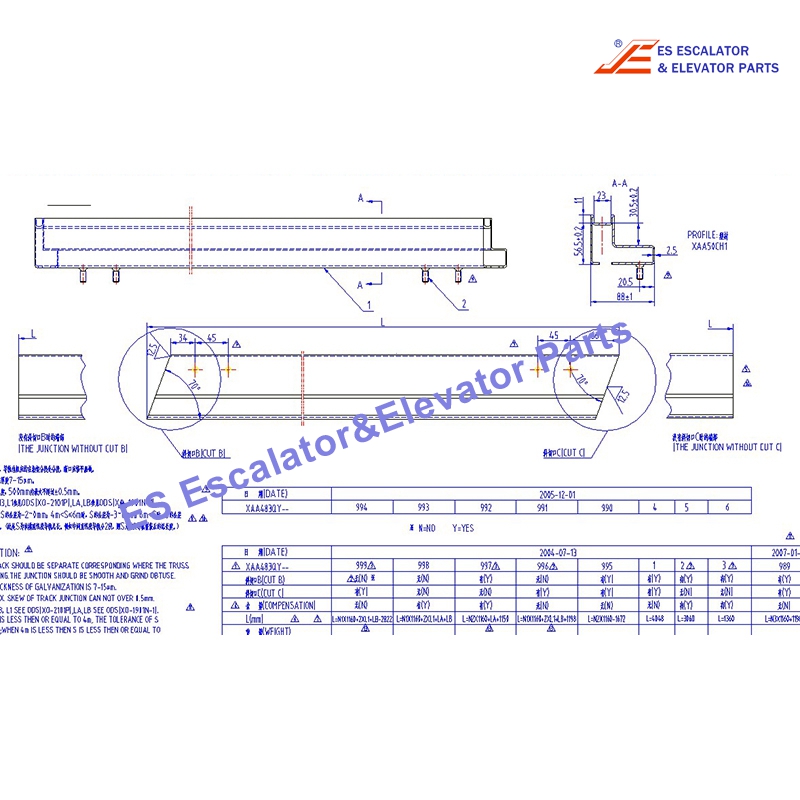XAA483QY989 Elevator Handrial Guide Use For Otis