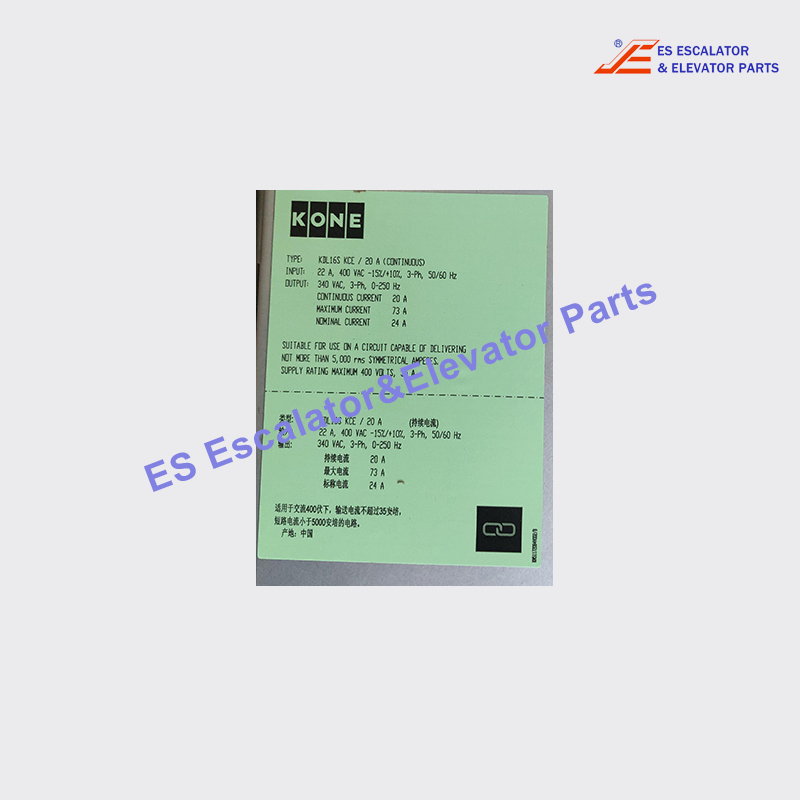 KDL16S KCE 20A Elevator Inverter  KM50080562V102 Input:20A 400VAC 3-PH 50/60HZ Output:340VAC 3-PH 0-250HZ Use For Kone