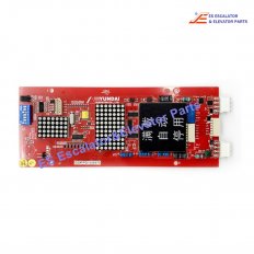 HIP-CMO(REV 6) Elevator PCB Board