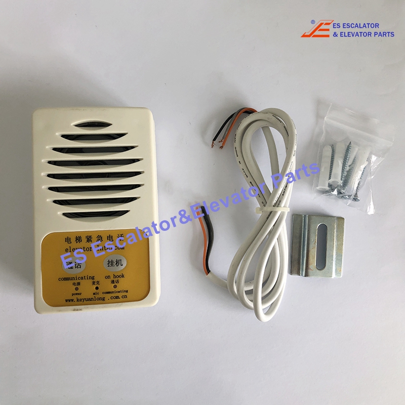 BW 39 Elevator Intercom Use For Sjec