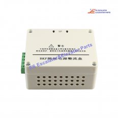 BKP Escalator Brake Power Rectifier Box