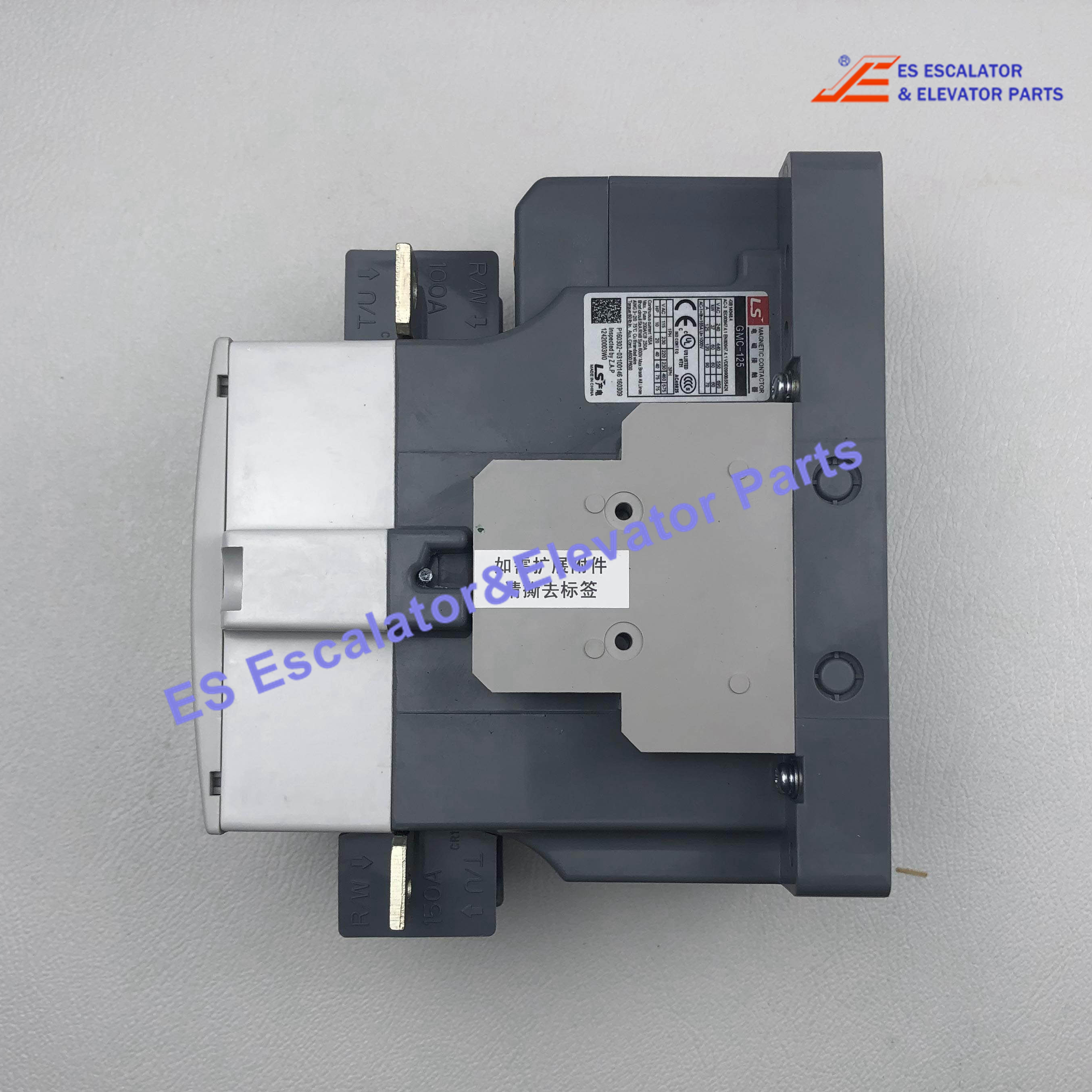 GMC-150 Elevator Contactor 125mA 250VAC Use For LS