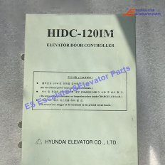 HIDC-120IM Elevator Door Controller