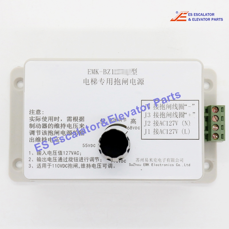 FEH303-1000 EMK-BZ115 G2 Brake Power Supply Use For SJEC