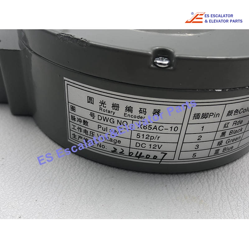 DTRE-512PW-1T Elevator Encoder 512P/R DC12V Use For Mitsubishi