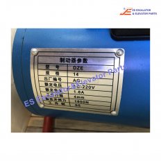 <b>DZE-14 Elevator Machine Brake Coil</b>