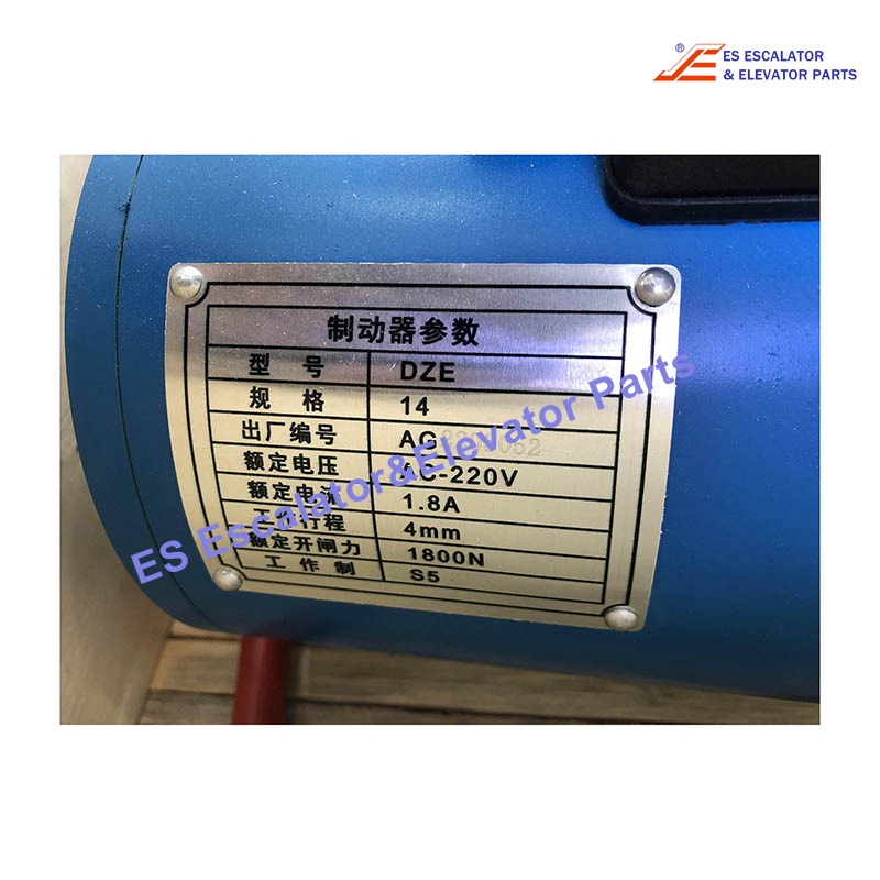 DZE-14 Elevator Machine Brake Coil Machine Brake Coil Use For Hitachi