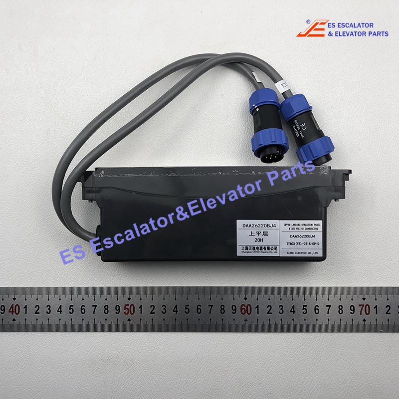 DAA26220BJ4 Escalator Switch Power Lock Use For OTIS