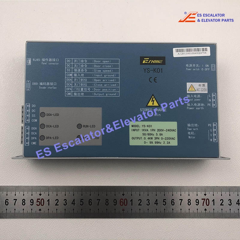 YS-K01 Elevator Door Converter Use For Otis