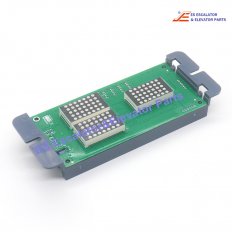 <b>SM.04VR/01 Elevator PCB Board</b>