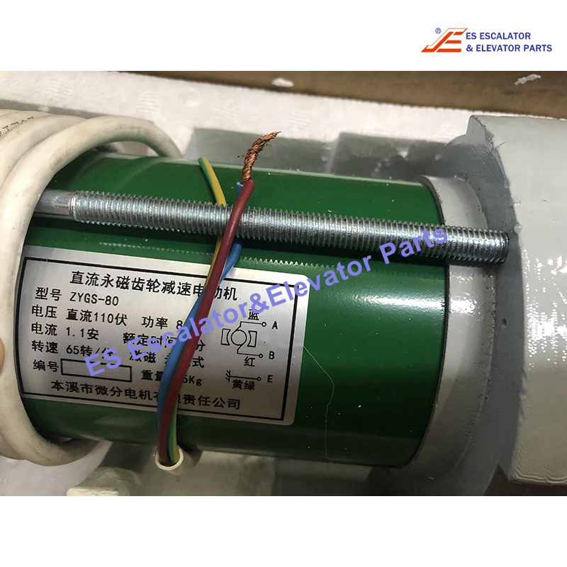 TOG-MS-3 Elevator Door Motor 110V 1.1A Use For Hitachi