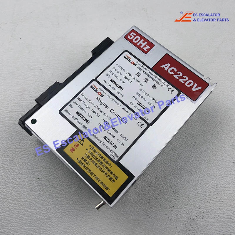 ZDS150/100-30 Escalator Brake Magnet, TM140, 150N, 30mm