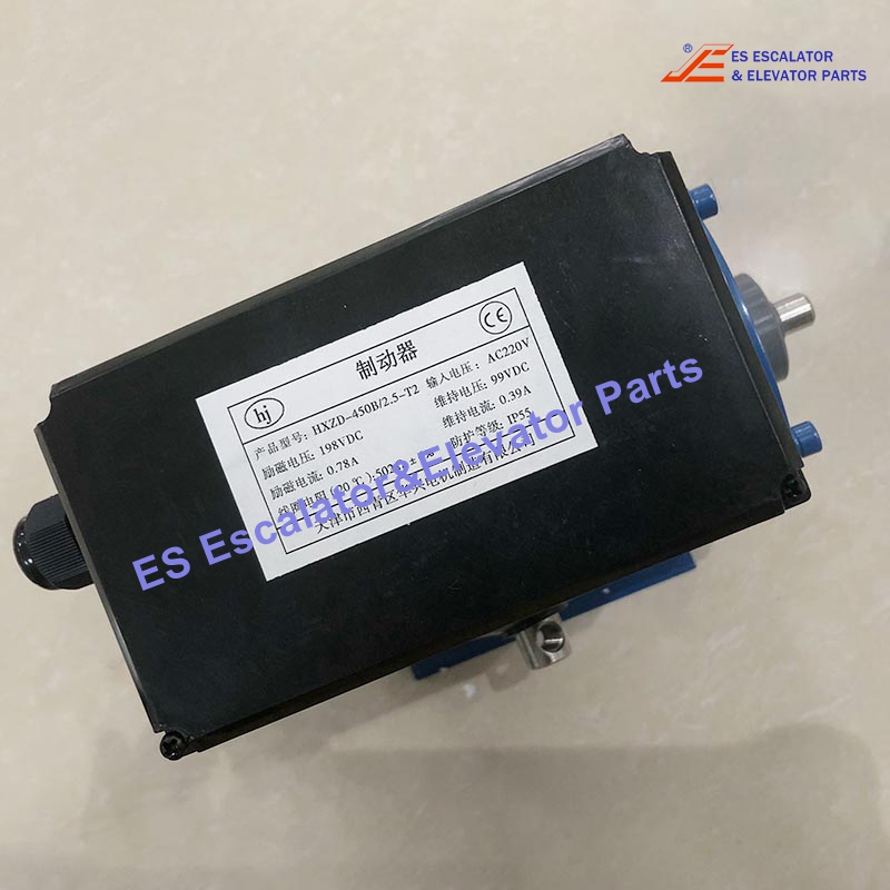 HXZD-450/2.5-T2 Escalator Brake Magnet Force:450N Voltage:AC220V Use For Sjec