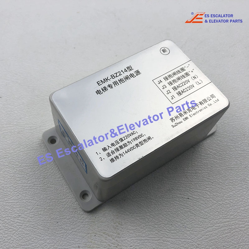 EMK-BZ214 Elevator Brake Power Supply 220VAC Use For Other