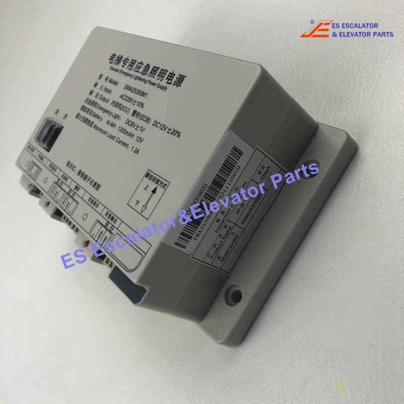 EMA25300M1 Elevator Emergency Lightening Power Supply AC220V DC12V 1.3A Use For Lg/Sigma