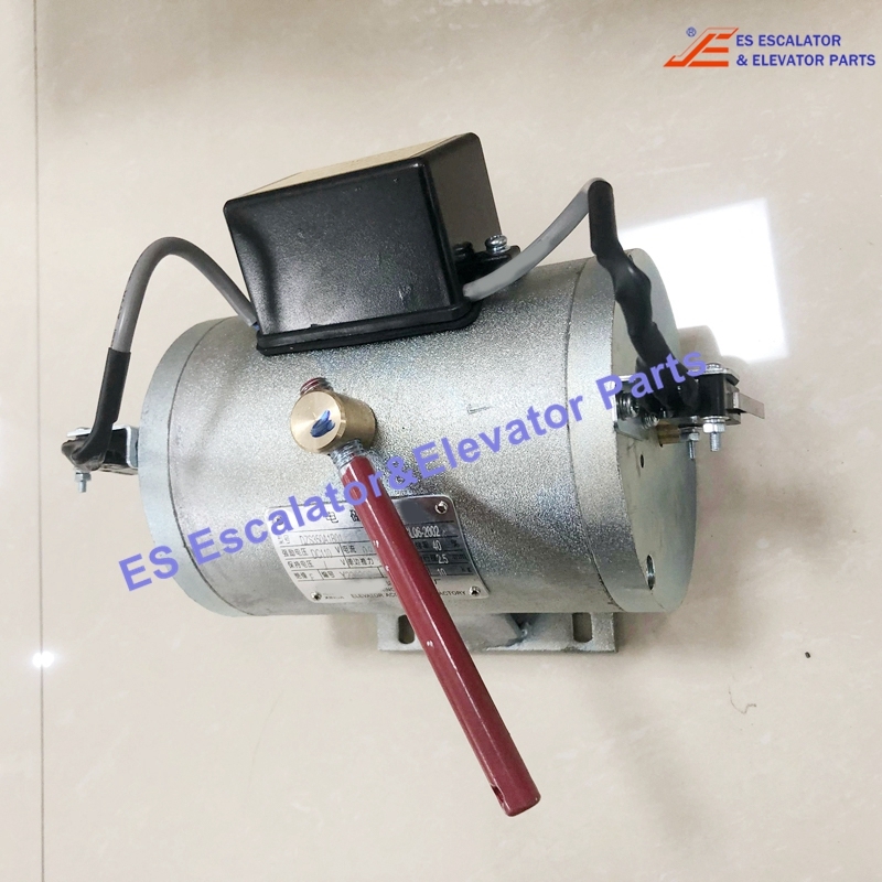 DZS350A1B01 Elevator Brake Use For Other