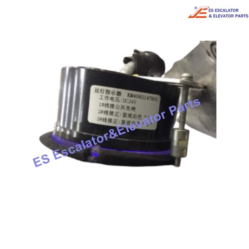 KM4063147H01 Escalator Traffic Light Use For Kone