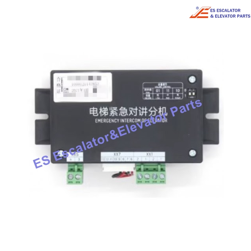 KM51621859G31 Elevator Cop Intercom Use For Kone