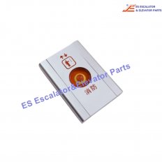 XAA23503AN4 Elevator Electromechanical Fire Box