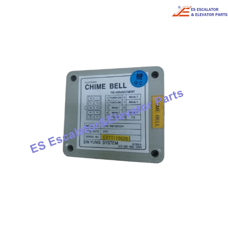 SYS-5M1BDC24 Escalator Chime Bell Use For Thyssenkrupp