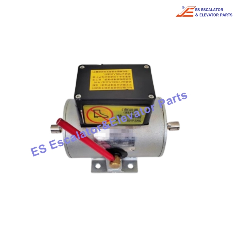 DZS600 Escalator Brake Use For Other