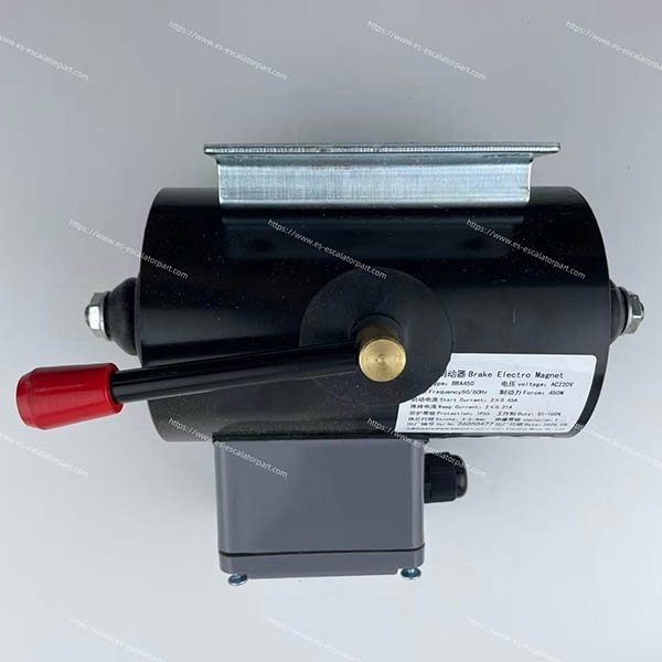 BRA450 Escalator Electro Brake Magnet